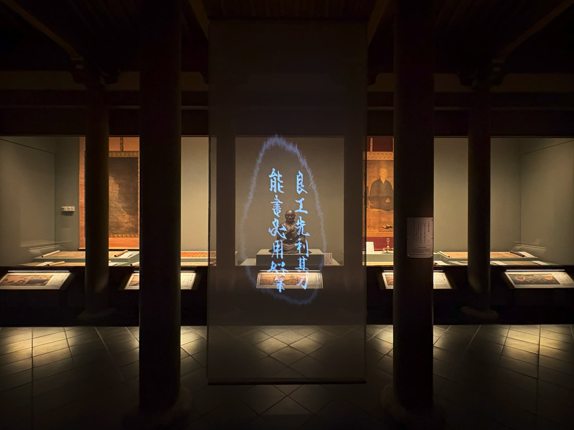 香川县立博物馆的常设展示“空海厅”已完成翻新。