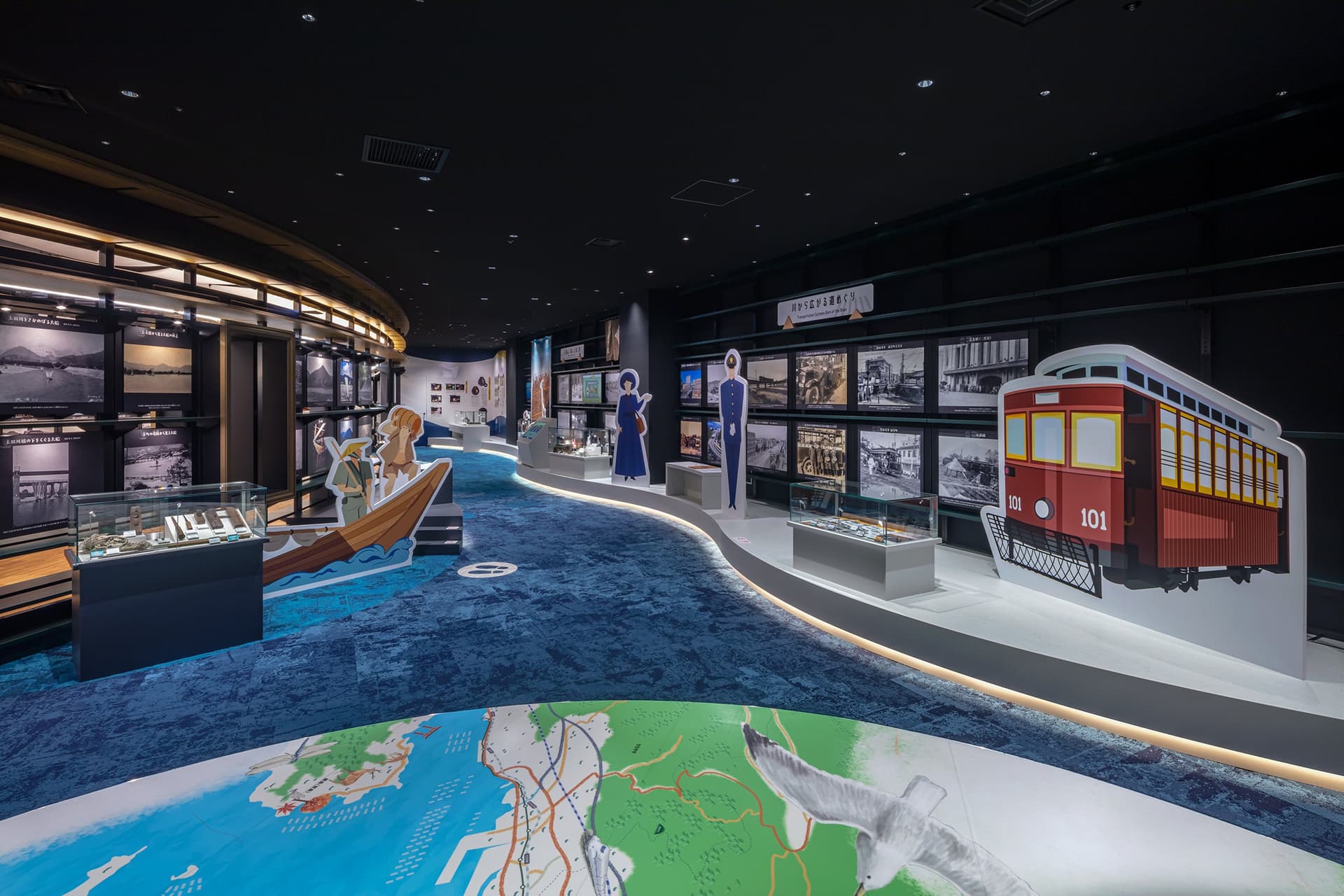 Hiroshima City Local History Museum Satellite 4
