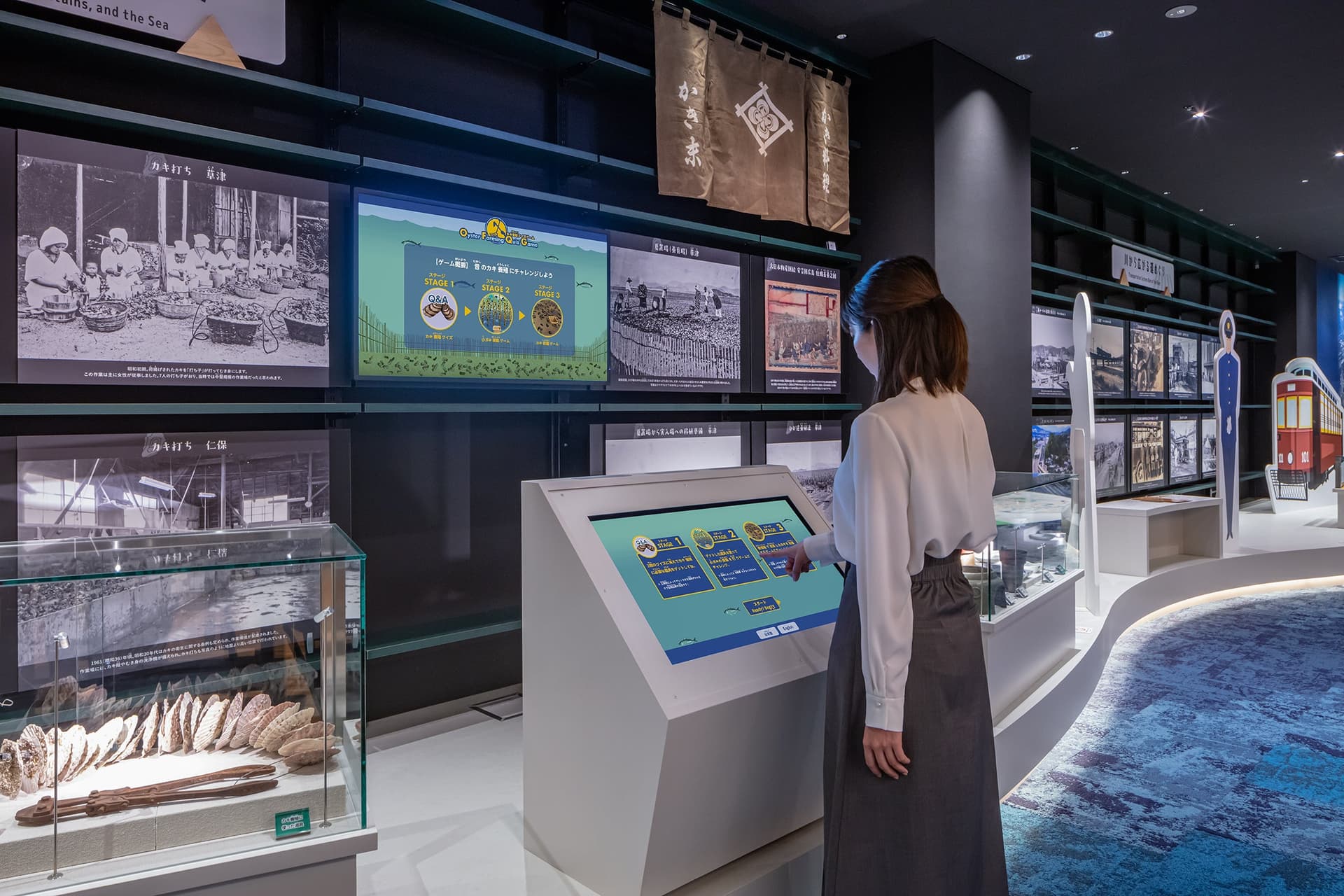 Hiroshima City Local History Museum Satellite 5