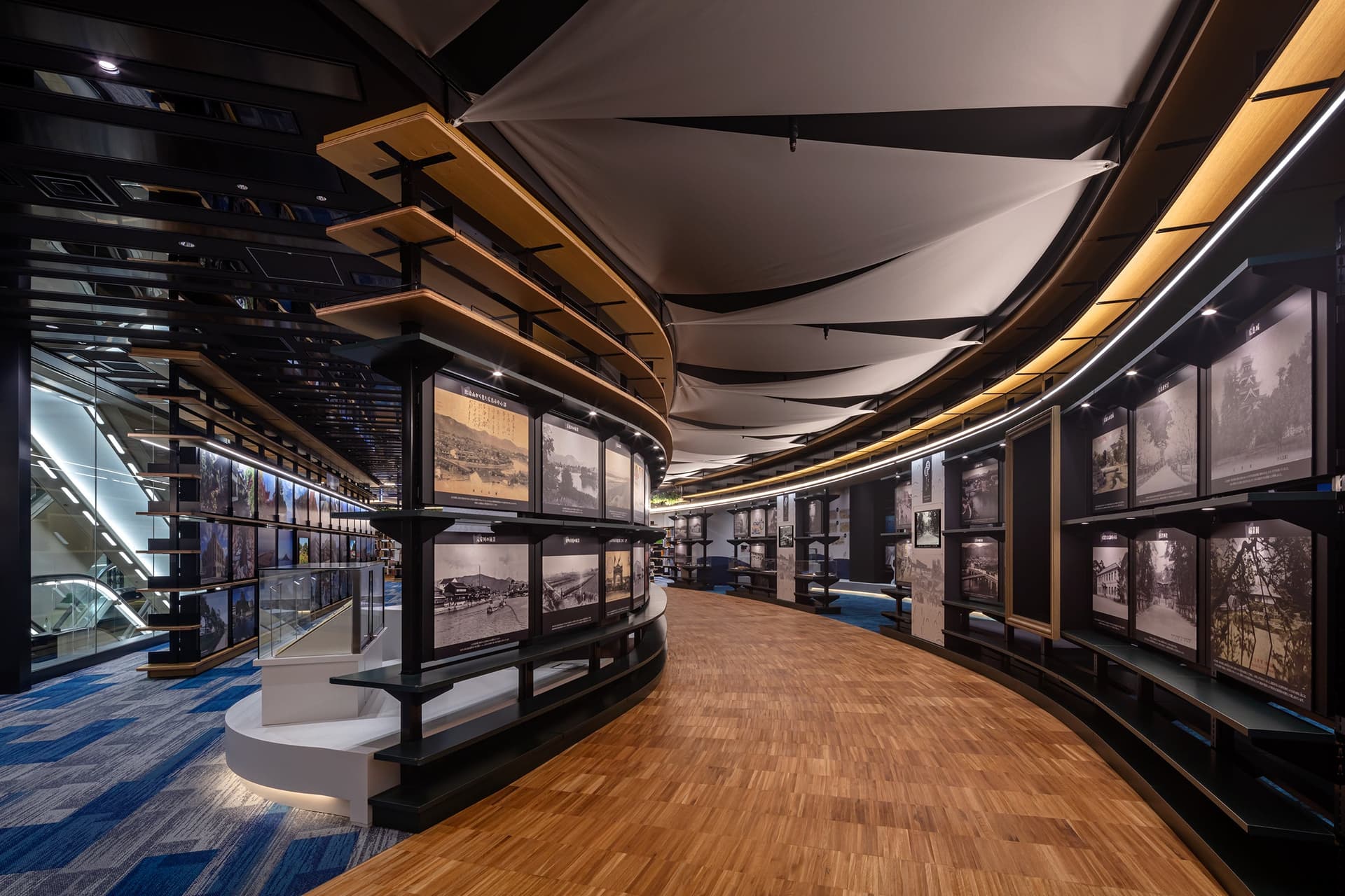Hiroshima City Local History Museum Satellite 3