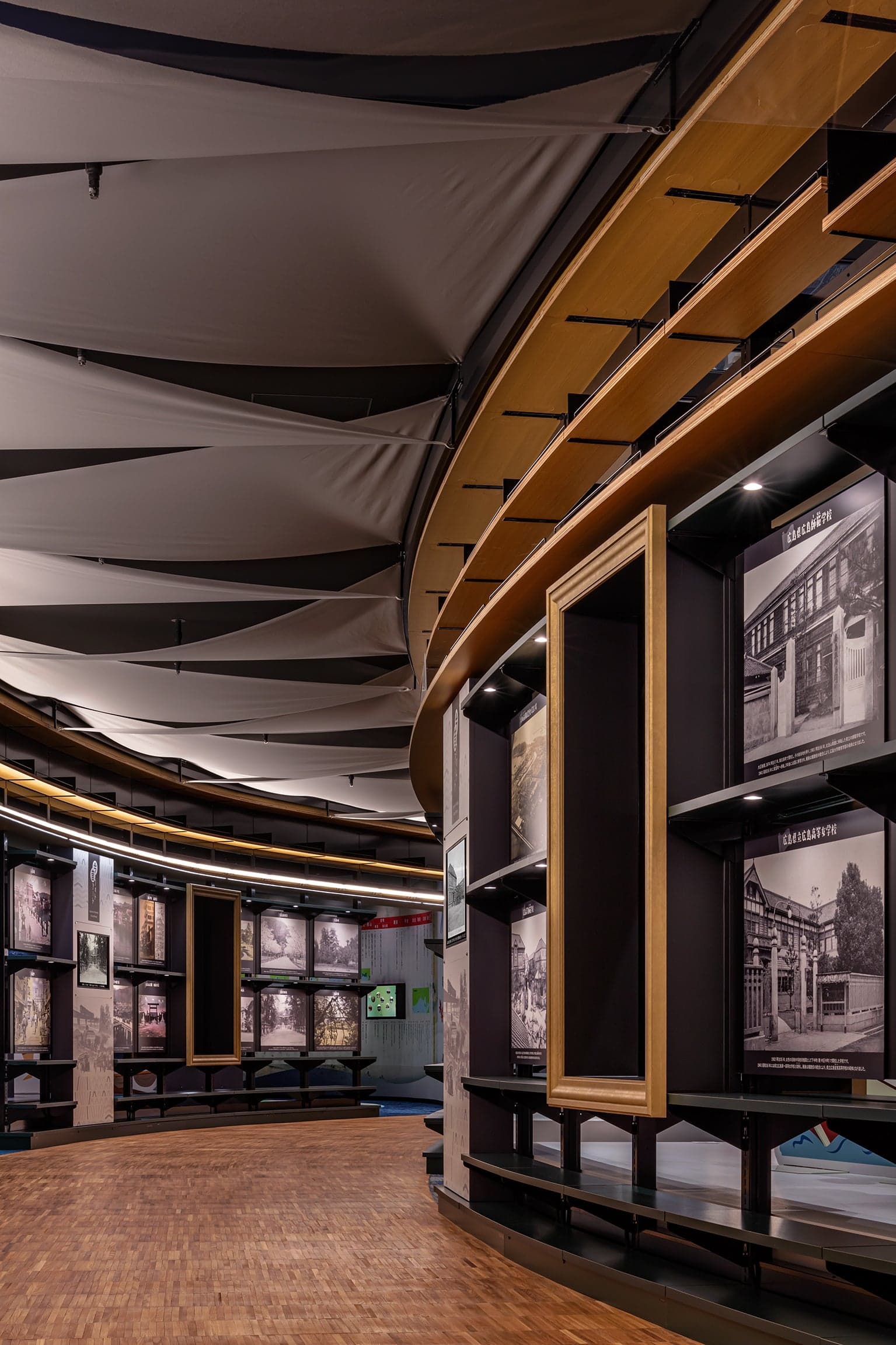 Hiroshima City Local History Museum Satellite 2