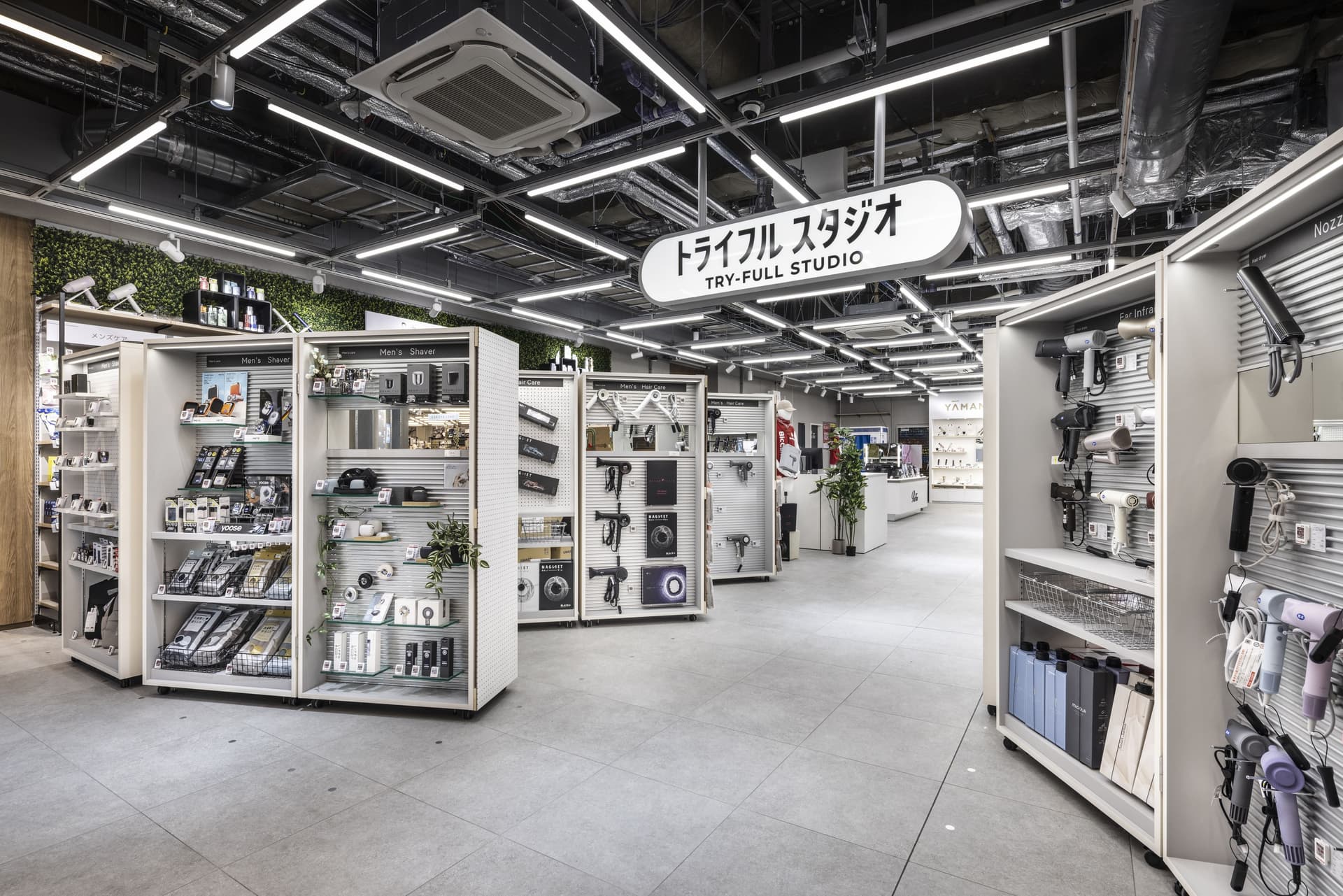 ビックカメラ 池袋西口 IT tower店