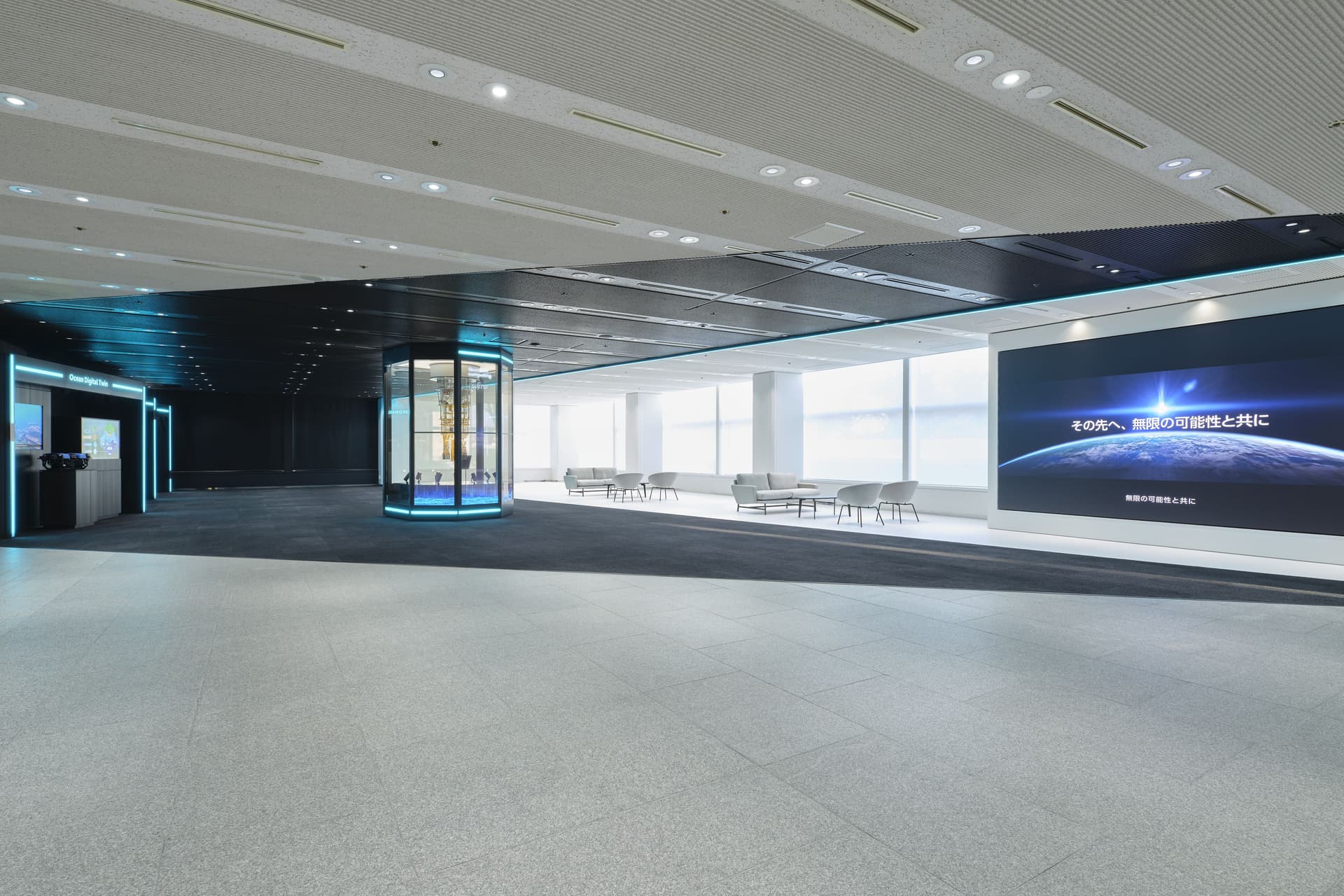Fujitsu Technology Park Main Store Entrance Renewal