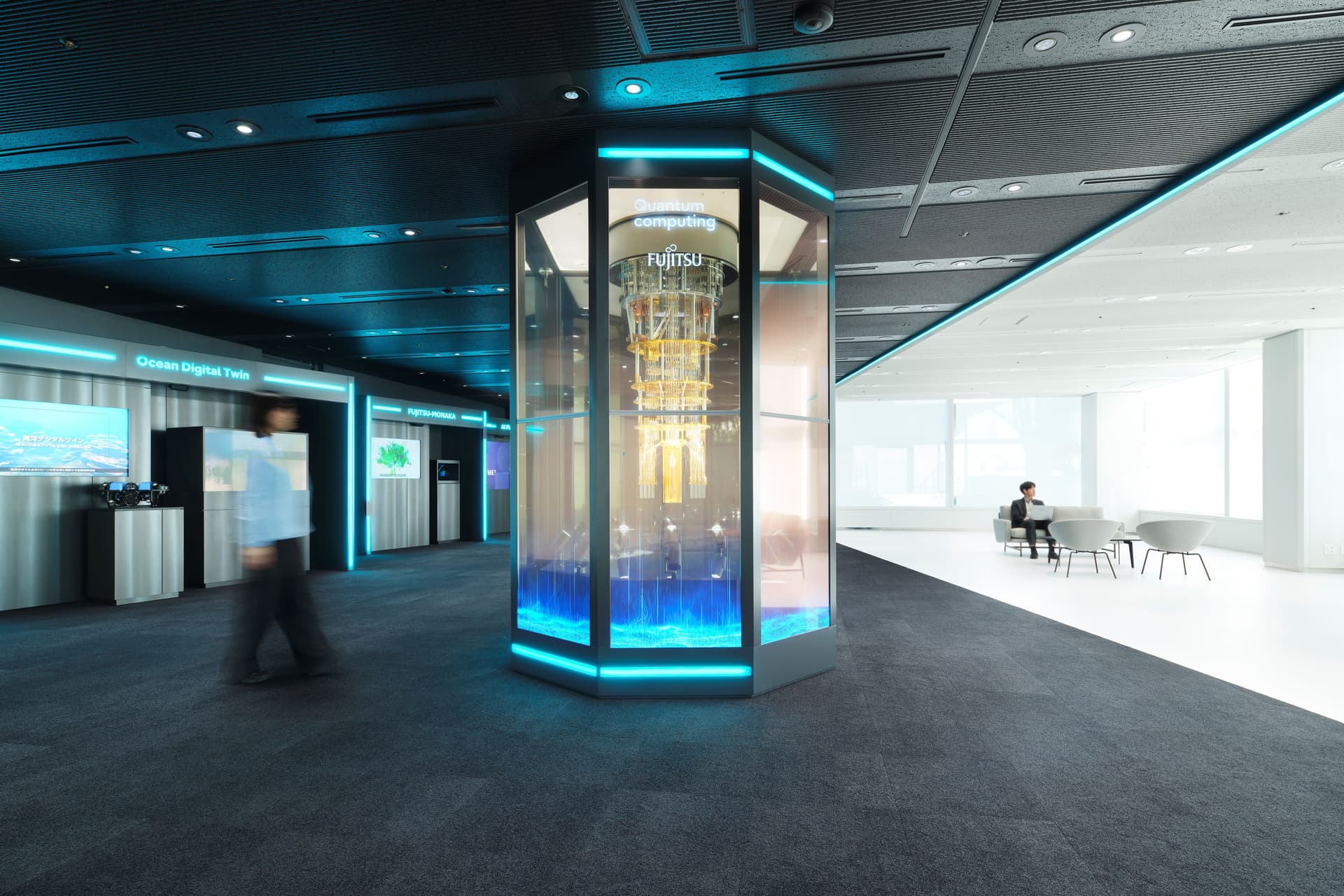 Fujitsu Technology Park Main Store Entrance Renewal