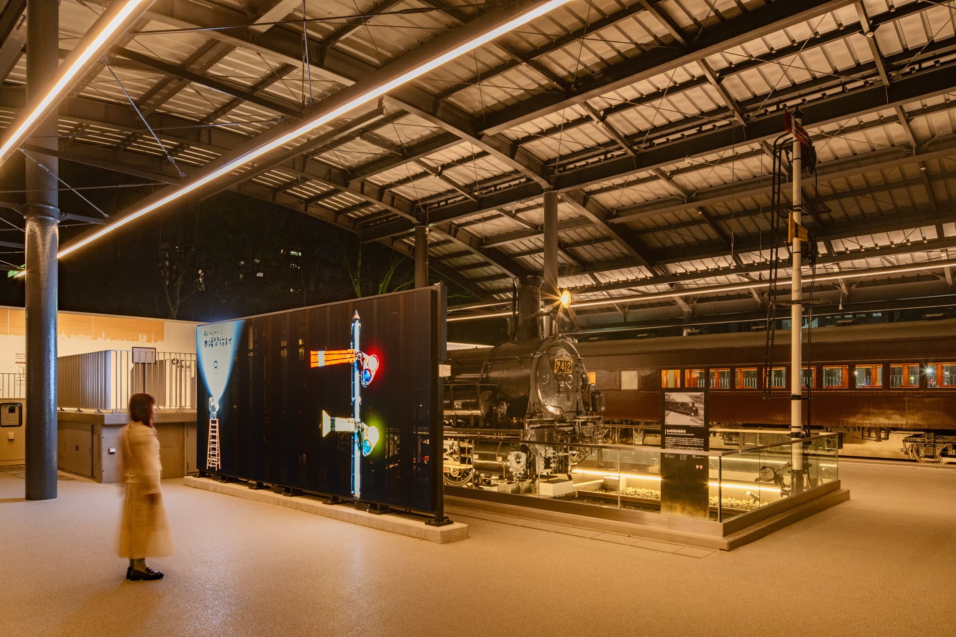 FUJIなごや科学館 FUJI鉄道ひろば