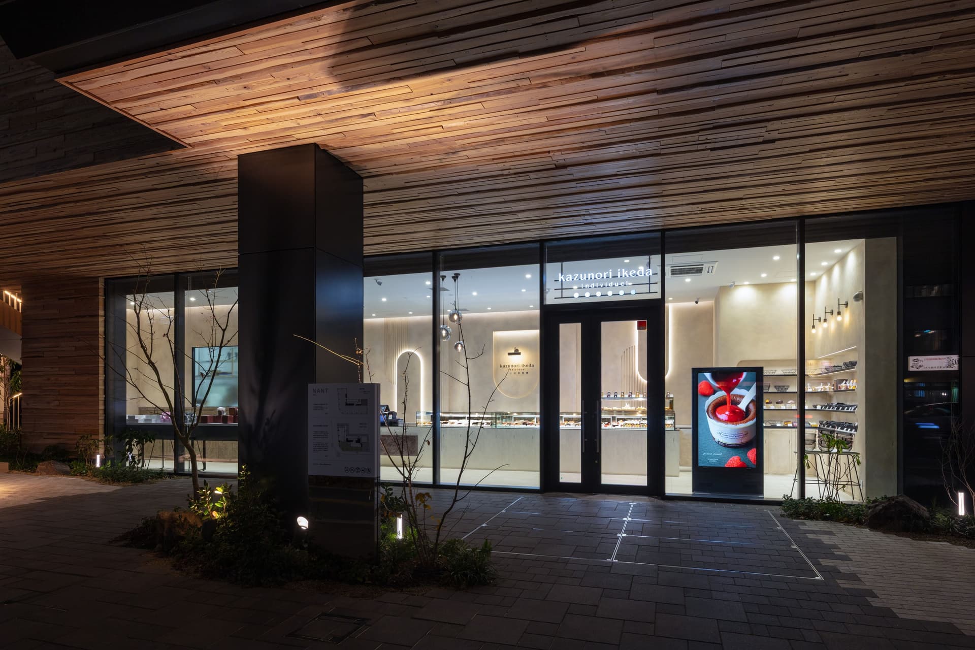 kazunori ikeda individuel南町通店6