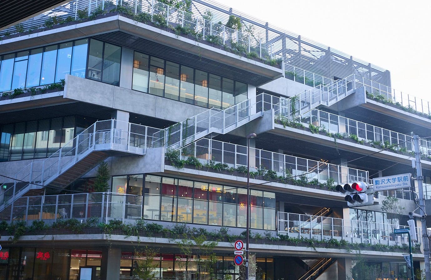 驹泽Park Quarter 1