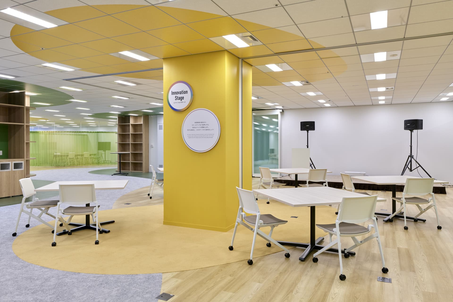 OSAKA INNOVATION HUB