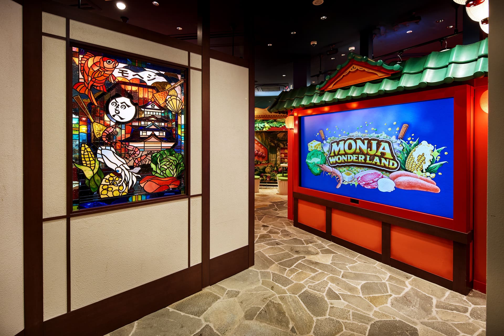 モヘジ 舞浜店