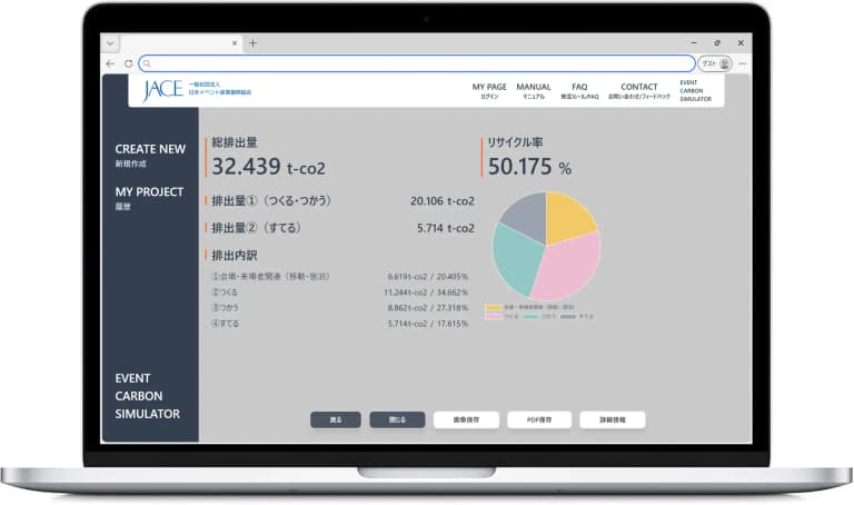 UI image