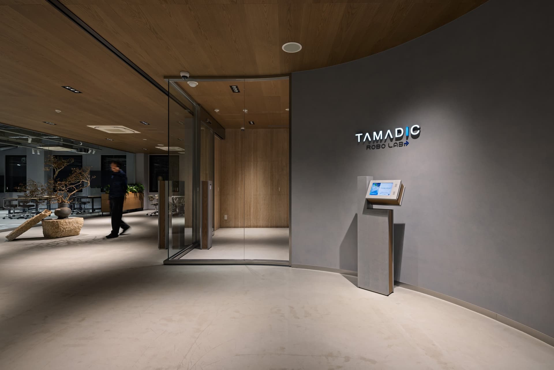 TAMADIC 一宮オフィス Robo Lab.2