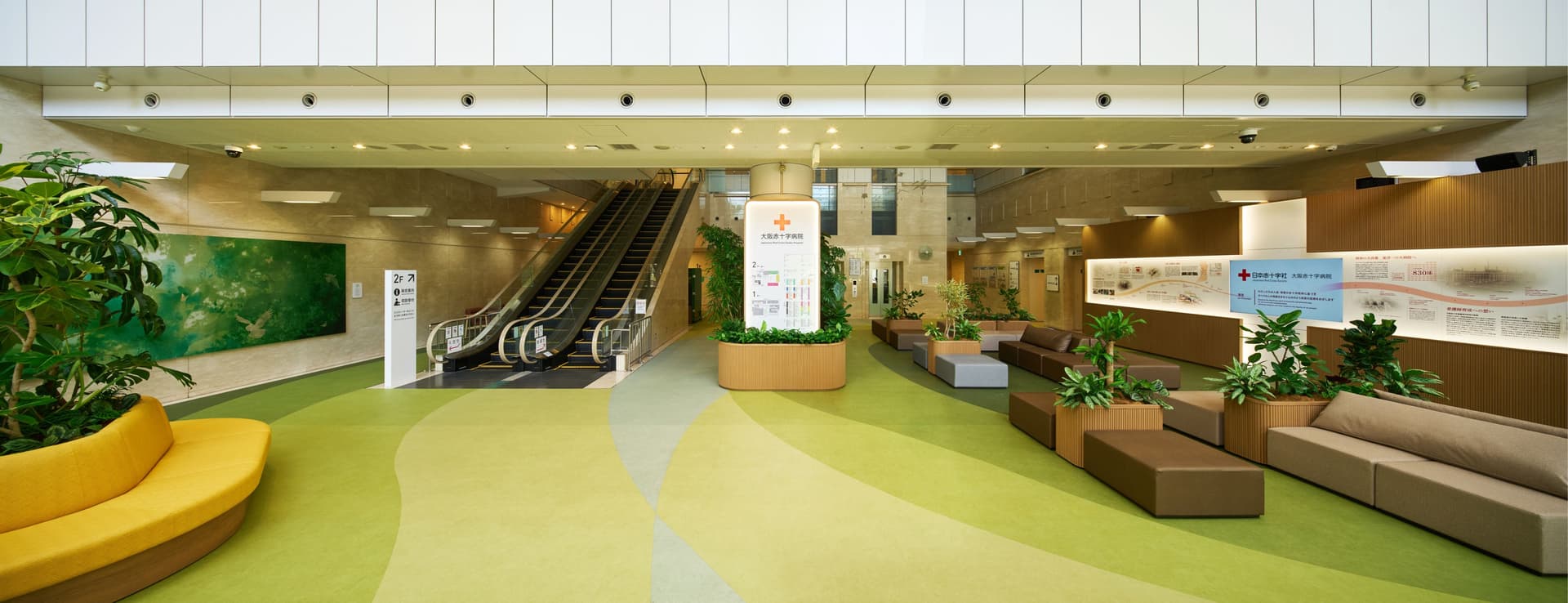 Osaka Red Cross Hospital Yumeori Hall Renewal