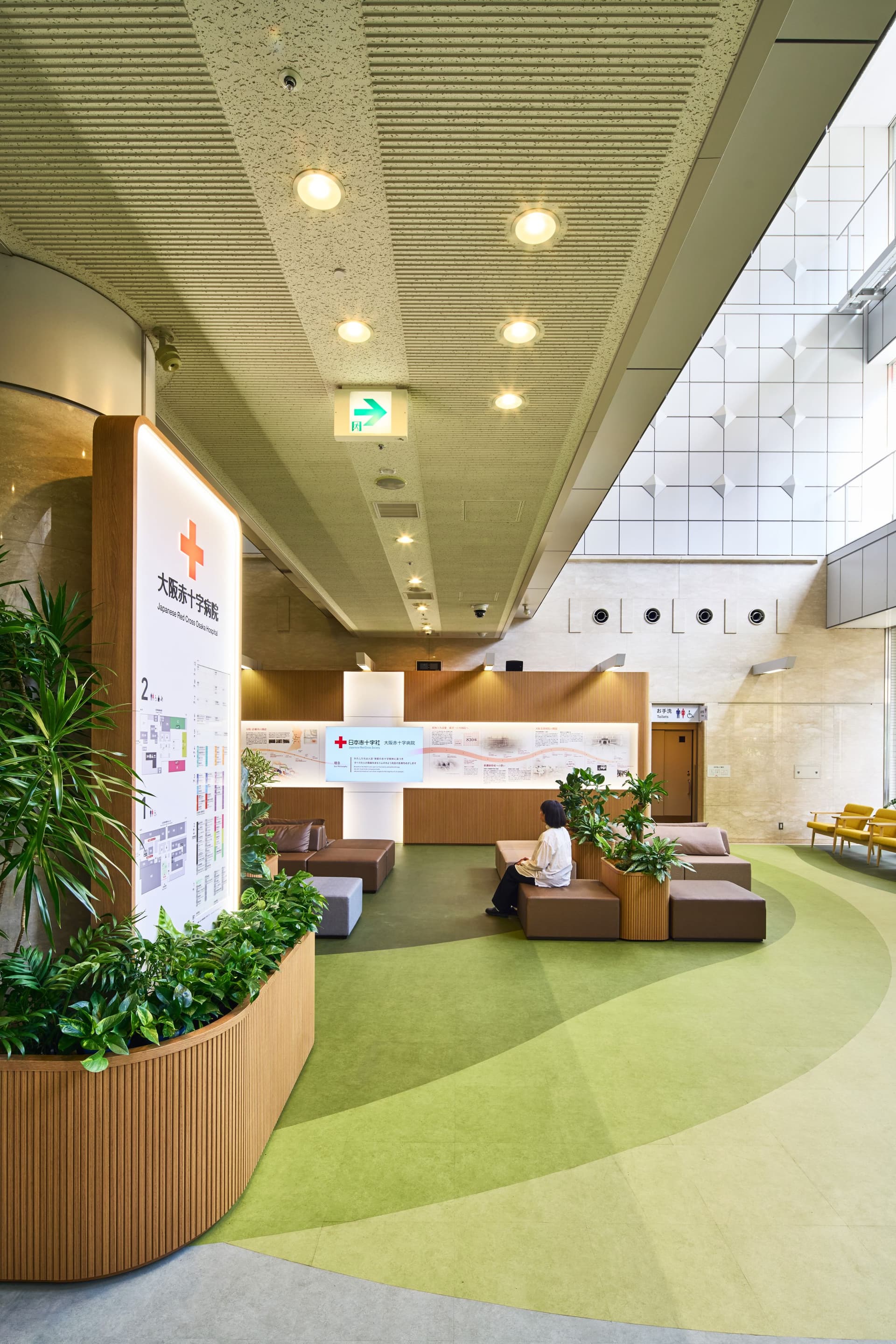 Osaka Red Cross Hospital Yumeori Hall Renewal