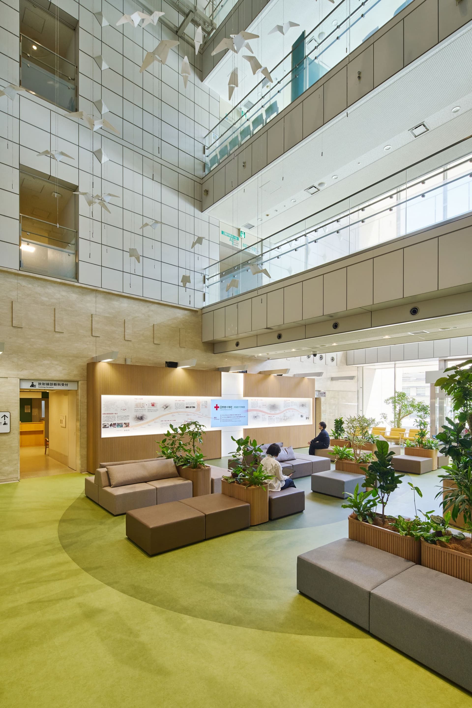 Osaka Red Cross Hospital Yumeori Hall Renewal