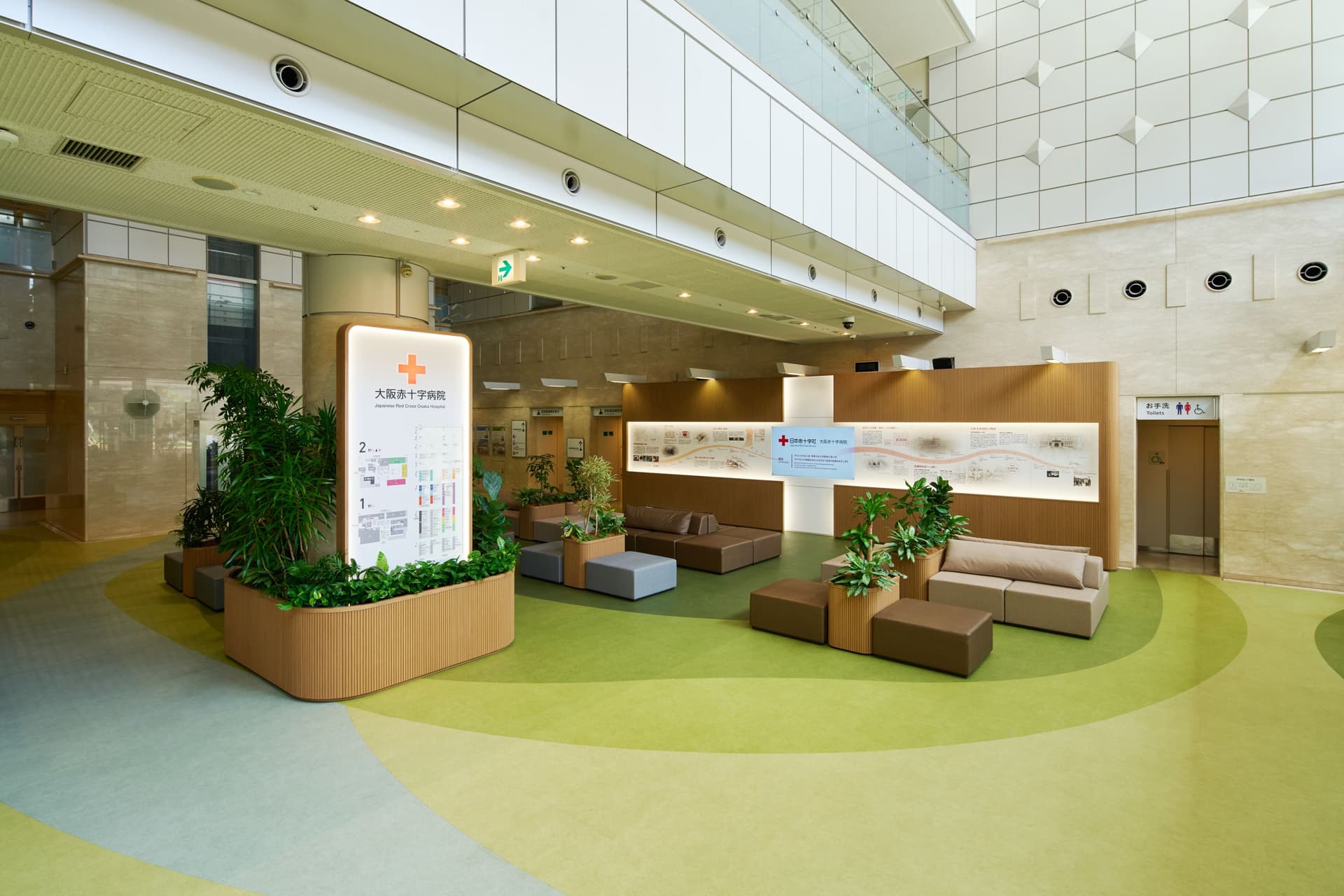 Osaka Red Cross Hospital Yumeori Hall Renewal