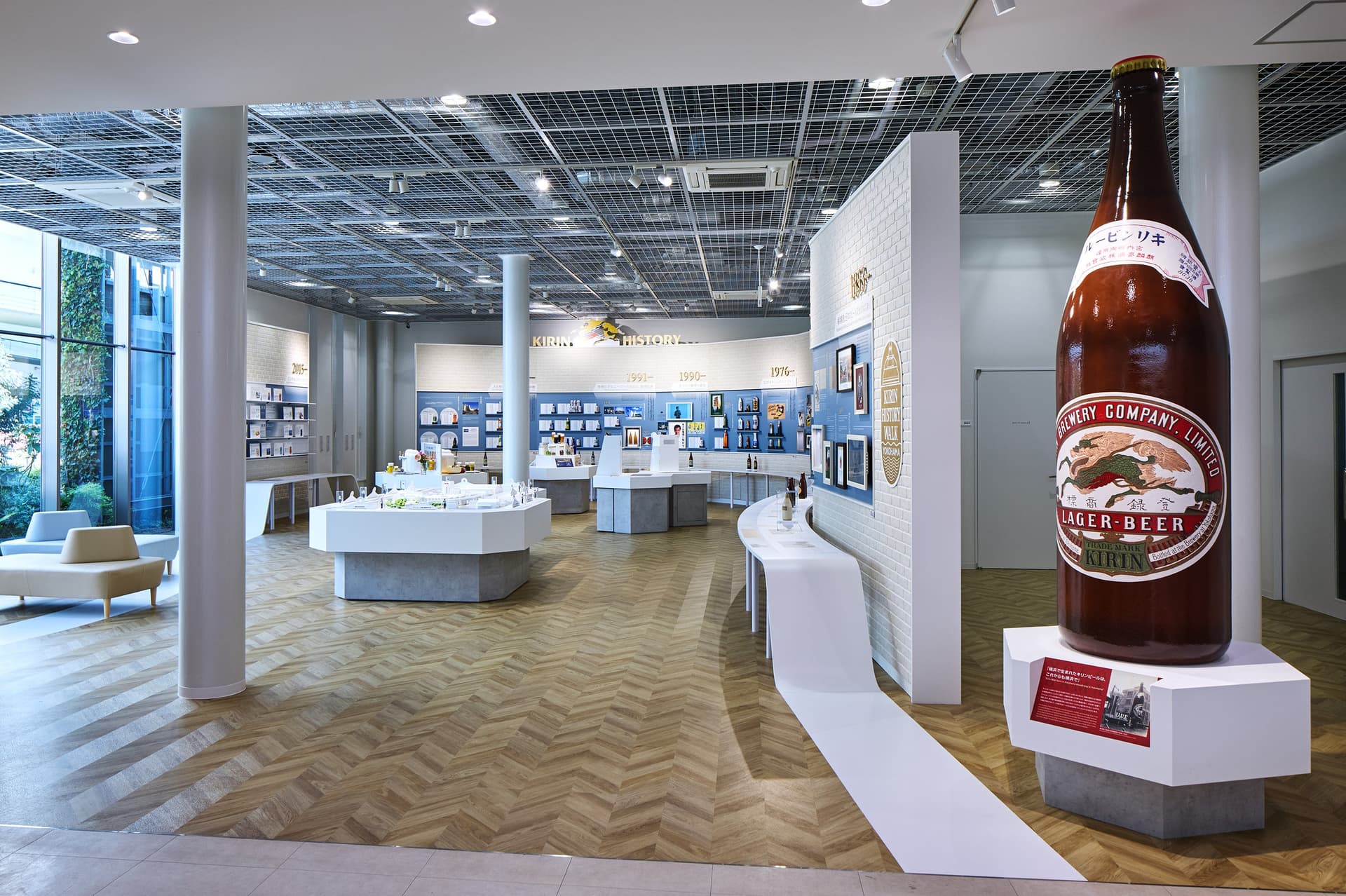 キリンビール横浜工場 リニューアル1