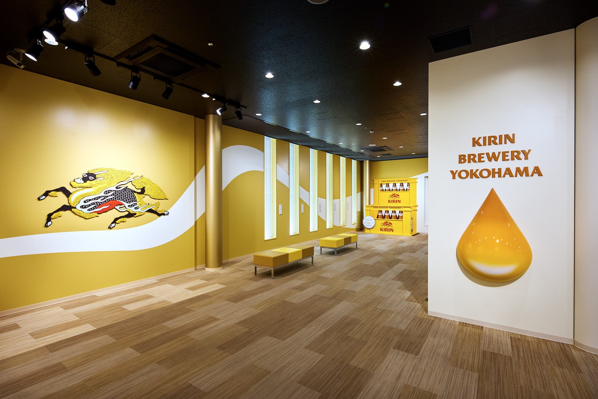 キリンビール横浜工場 リニューアル3