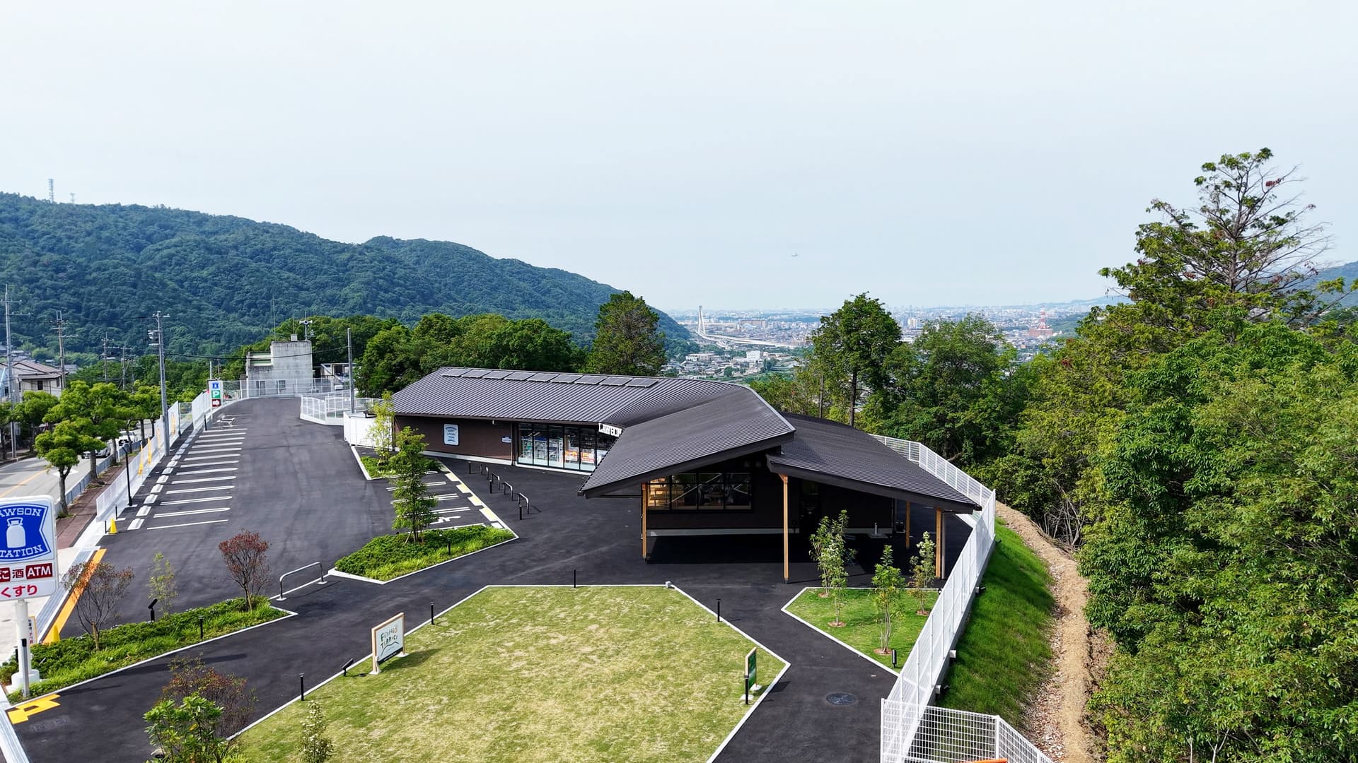 ハッピーローソンタウン池田伏尾台店