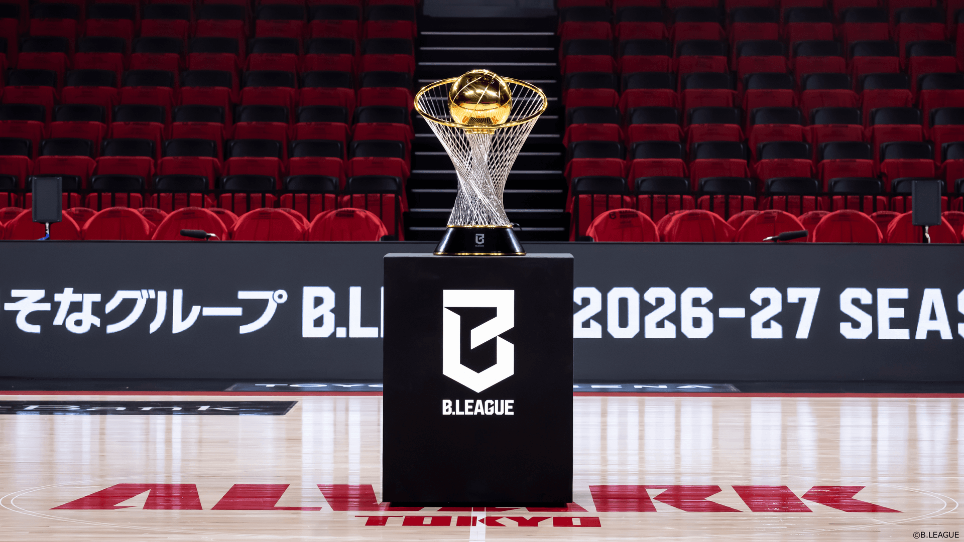 Resona Group B.LEAGUE2026 -27 SEASON B.LEAGUE PREMIER|乃村工艺社no.10设计了新冠军奖杯