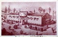 皇太子殿下誕生記念 非常時国防博覧会-絵葉書-4