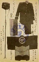 非常時警察博覧会-絵葉書-4