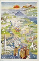 ホット商品 博覧会資料COLLECTION | 株式会社乃村工藝社 / NOMURA Co.,Ltd. 絵葉書
