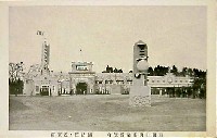 祖国日向産業博覧会-絵葉書-13