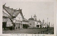 祖国日向産業博覧会-絵葉書-9