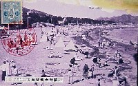満州大博覧会(満洲大博覧会)-絵葉書-11
