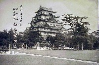 満州大博覧会(満洲大博覧会)-その他-2