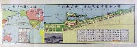 シカゴ万国博覧会