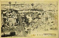 産業と観光の大博覧会-絵葉書-12