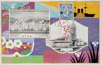 産業と観光の大博覧会-絵葉書-3
