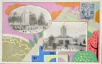 産業と観光の大博覧会-絵葉書-4