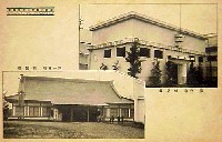 産業と観光の大博覧会-絵葉書-40