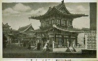 産業と観光の大博覧会-絵葉書-55