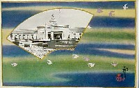 産業と観光の大博覧会-絵葉書-6