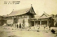 全国産業博覧会-絵葉書-11