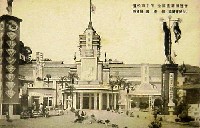 全国産業博覧会-絵葉書-13