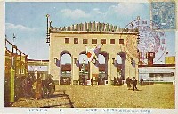 全国産業博覧会-絵葉書-2