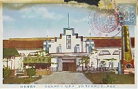 全国産業博覧会-絵葉書-3