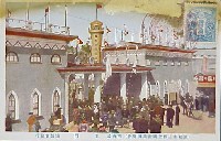 全国産業博覧会-絵葉書-7
