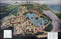 国産振興北海道拓殖博覧会