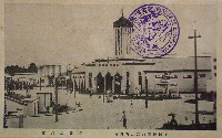 上越線全通記念長岡市博覧会-絵葉書-10