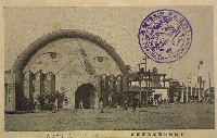 上越線全通記念長岡市博覧会-絵葉書-12