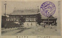 上越線全通記念長岡市博覧会-絵葉書-14