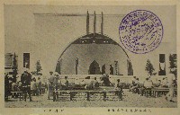 上越線全通記念長岡市博覧会-絵葉書-17