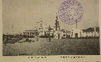 上越線全通記念長岡市博覧会-絵葉書-8