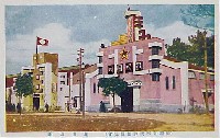 御遷宮奉祝神都博覧会-絵葉書-12