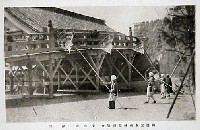 御遷宮奉祝神都博覧会-絵葉書-26